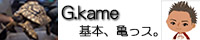 G.kame